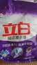 立白超潔薰衣香洗衣粉實惠裝家用香味持久去漬大小包正品官方旗艦店 套餐1 曬單實拍圖