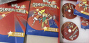 Kid's Box劍橋國際少兒英語第二版第一版學(xué)生包一二三四五級點(diǎn)讀版劍橋少兒英語用書伴學(xué)指導(dǎo) KB劍橋英語光盤互動DVD指導(dǎo)用書5-12歲 劍橋國際少兒英語【KB1第二版】 曬單實(shí)拍圖