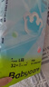 babycare Air pro拉拉褲成長褲L32+6片(9-14kg) 嬰兒尿不濕夏日超薄透氣 曬單實拍圖