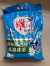 雕牌 超效加酶洗衣粉 茉莉清香 8斤 無(wú)磷 低溫速溶 強(qiáng)效去漬 曬單實(shí)拍圖