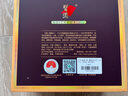 習酒 窖藏30年 醬香型白酒 53度 500ml 單瓶裝 年份隨機 曬單實拍圖