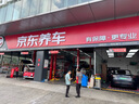 曼牌（MANNFILTER）空調(diào)濾芯格濾清器汽車保養(yǎng)濾芯適用特斯拉毛豆MODEL 整車套裝 內(nèi)置cuk+外置上下部【共6片】 曬單實拍圖