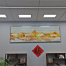 家樂(lè)宸客廳裝飾畫(huà)沙發(fā)背景墻掛畫(huà)2025最新款辦公室裝飾畫(huà)壁畫(huà)高端大氣 背靠金山02 270x90(適合3.5-4.5米沙發(fā))晶瓷 黑色鋁合金框 曬單實(shí)拍圖