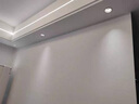 歐普照明磁吸軌道燈嵌入式無主燈客廳照明預(yù)埋燈槽泛光燈明裝智能暗裝 套餐21-6單排 曬單實(shí)拍圖