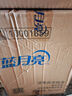 云南白藥牙膏經(jīng)典人氣護(hù)口祛漬護(hù)齦亮白清新口氣超值套裝340克 曬單實(shí)拍圖
