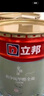 立邦瓷凈墻面乳膠漆荷凈抗污抗甲醛全效油漆內(nèi)墻漆室內(nèi)家用涂料 【抗污抗甲醛】 54L*1件 套裝(2面1底) 免費(fèi)調(diào)色 曬單實(shí)拍圖