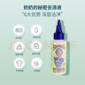 GRANDMA'S SECRET SPOT REMOVER老奶奶的秘密 去漬筆去漬劑+衣物去漬噴霧 衣服衣領凈去油王神器 曬單實拍圖