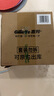 吉列清新檸檬型 剃須泡沫 210g*3  剃須膏剃須啫喱 非刀頭 非吉利 曬單實拍圖