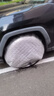 麗田定做汽車輪胎罩保護(hù)罩套防塵防護(hù)罩防曬車胎防水防狗撒尿拉尿擋板 銀色隔熱+加絨+加厚 三層專用1 大號18-21寸SUV越野車MPV 曬單實拍圖