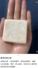 歐舒丹（L'OCCITANE）乳木果馬鞭草味潔膚皂香皂沐浴皂100g溫和留香易沖洗 曬單實(shí)拍圖
