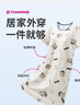 都市麗人睡衣女睡裙清新時(shí)尚可外穿家居服短袖裙帶杯墊2H4605 曬單實(shí)拍圖