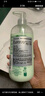 伊麗莎白雅頓綠茶身體乳500ml保濕滋潤(rùn)緩解干燥 曬單實(shí)拍圖