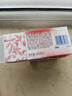 舒膚佳排濁香皂紅石榴100g*3肥皂 洗澡洗臉洗手潔面 男女士通用 曬單實拍圖