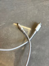 標(biāo)森蘋果充電線PD20W快充mfi認(rèn)證type-c數(shù)據(jù)線lightning適用于iphone14ProMax/13/12/11手機(jī)充電線 蘋果數(shù)據(jù)線【1米-閃充版】 曬單實(shí)拍圖