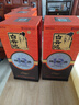 白云邊 十二年陳釀 濃醬兼香型白酒  42度 500ml 單瓶裝 新老包裝隨機(jī)發(fā) 曬單實(shí)拍圖