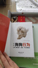 圖解狗狗行為:100種姿勢(shì)、表情、聲音的解讀 動(dòng)物行為顧問+獸醫(yī)科學(xué)分析與建議130余張高清大圖 犬類寵物教養(yǎng)圖鑒 曬單實(shí)拍圖