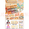麥格萌玩具女孩3-6歲生日禮物串珠玩具7-10-12歲手工diy首飾兒童節(jié)禮物 夢回敦煌【150琉璃+150玉碎珠】 詳細配件請看主圖第二張 曬單實拍圖