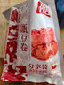 祖名五香味甑豆卷105g豆干鹵味素食豆腐干香逗卷豆制品網(wǎng)紅小零食小吃 曬單實(shí)拍圖