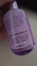 春夏（SPRING&SUMMER） 法國(guó)紫蘇精華液40ml男女護(hù)膚品提拉緊致補(bǔ)水保濕透明質(zhì)酸煙酰胺 曬單實(shí)拍圖