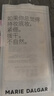 圣羅蘭（YSL）小金條口紅1966紅棕色啞光化妝品生日禮物女送女友 曬單實(shí)拍圖