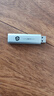 惠普256GB Type-C USB3.2 手機U盤x796c 高速雙接口U盤 手機平板電腦多功能辦公優(yōu)盤 曬單實拍圖