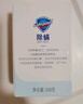 小米（MI）【3C認證】小米自帶線(xiàn)充電寶 20000 22.5W 淺灰 可上飛機/火車(chē)多彩便攜  iPhone安卓可用 曬單實(shí)拍圖