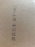 Pansy盼喜日本休閑鞋女輕便舒適勃肯鞋百搭一腳蹬鞋子4200 米色 40  曬單實拍圖