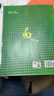 【可選單本】中國(guó)音樂(lè)學(xué)院社會(huì)藝術(shù)水平考級(jí)全國(guó)通用教材基本樂(lè)科考級(jí)教程 一二級(jí) 三四級(jí) 五六級(jí) 樂(lè)理考級(jí)書籍中國(guó)院音基考試教程 3-4級(jí) 定價(jià)99 曬單實(shí)拍圖