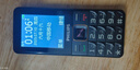 飛利浦（PHILIPS）E568A 星空黑 升級版 移動聯(lián)通電信4G全網(wǎng)通 老年人手機智能 超長待機學生手機 直板按鍵 曬單實拍圖