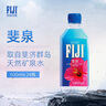 斐泉（fiji）天然礦泉水500ml*24瓶整箱 斐濟原裝進口 【高端 正品行貨】 曬單實拍圖