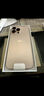 Apple/蘋(píng)果 iPhone 16 Pro Max（A3297）256GB 原色鈦金屬 支持移動(dòng)聯(lián)通電信5G 雙卡雙待手機(jī) 曬單實(shí)拍圖