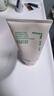 悅詩風(fēng)吟（Innisfree）綠茶洗面奶氨基酸泡沫潔面乳清爽控油水潤保濕男女護(hù)膚品 綠茶精粹洗面奶150ml 曬單實拍圖
