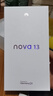 華為 nova 13 國家補貼15% 512GB 洛登綠 前置6000萬超廣角人像 AI修圖 北斗衛(wèi)星圖片消息鴻蒙智能手機 曬單實拍圖