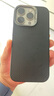 Smorss 適用蘋果16pro手機(jī)殼新款 iphone16pro全網(wǎng)面磁吸散熱殼游戲電競(jìng)蜂窩散熱透氣降溫神器 黑 曬單實(shí)拍圖