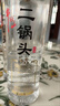 牛欄山二鍋頭白酒  （好評曬圖返現）清香型 口糧酒 高度酒水 53%vol 100mL 24瓶 扁瓶整箱 曬單實(shí)拍圖