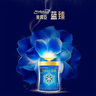 美贊臣藍(lán)臻 2段奶粉 較大嬰兒配方奶粉（6-12月）820g 乳鐵蛋白 新國標(biāo) 曬單實(shí)拍圖