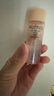 歐珀萊（AUPRES）臻源凝時(shí)水乳套裝30ml+20ml （贈(zèng)品） 曬單實(shí)拍圖