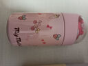 名創(chuàng)優(yōu)品（MINISO）三麗鷗系列公仔保溫杯280ml 迷你小巧可愛高顏值卡通少女心水杯大 粉色-My Melody美樂蒂 曬單實(shí)拍圖