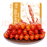 今錦上麻辣小龍蝦3斤 4-6錢 凈蝦1.5斤 中號(hào)25-33只 曬單實(shí)拍圖
