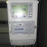 京東同城專業(yè)水電工上門服務(wù)電路維修服務(wù)上門檢修水管道師傅插座開關(guān)燈具安裝維修改造家庭裝修改電跳閘漏電 電工上門服務(wù) 曬單實拍圖