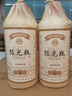 夜郎古陳光瓶貴州茅臺(tái)鎮(zhèn) 醬香型白酒 高粱酒整箱 純糧食坤沙 經(jīng)典口糧酒 53度 500mL 4瓶 整箱【京倉發(fā)貨】 曬單實(shí)拍圖