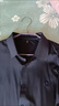 皮爾卡丹（pierre cardin）冰絲長袖t恤男夏季薄款有領純色衣服寬松春秋裝中老年爸爸打底衫 LJK.-702哈青 XL 推薦【130-155斤】 曬單實拍圖