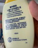 曼秀雷敦新碧兒童防曬乳液100ml SPF50+戶外高倍防曬霜防汗防曬黑軍訓護膚 曬單實拍圖