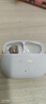 iKF Ultra真無線圈鐵藍(lán)牙耳機(jī)入耳式HiFi音質(zhì)ANC主動(dòng)降噪-56dB音樂運(yùn)動(dòng)跑步耳機(jī)適用于華為蘋果小米 云巖白-圈鐵雙單元+LDAC無損音質(zhì) 支持APP_定位查找_自定義改名 曬單實(shí)拍圖