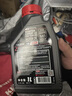 摩特（MOTUL） 踏板專用摩托車機(jī)油金綿羊銀綿羊5W40/10W40MB全合成UY125 銀綿羊10W40 1L 曬單實(shí)拍圖