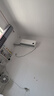 小米（MI）米家1.5匹 巨省電pro 超一級能效 變頻冷暖  空調(diào)掛機 35GW-NA20/V1A1 國家補貼20% 2025新款  曬單實拍圖