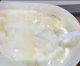 蘭格格草原酸奶 天邊的額吉200g*8 生鮮低溫酸奶酸牛奶 曬單實(shí)拍圖