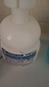 碧柔（Biore）氨基酸潔面泡泡(保濕款)替換裝160ml 洗面奶深層清潔面部護(hù)膚自營(yíng) 曬單實(shí)拍圖
