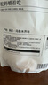 西域皇后新疆特產(chǎn)駝奶條500克正宗無(wú)蔗糖疙瘩奶酪棒塊糕兒童辦公休閑零食 曬單實(shí)拍圖