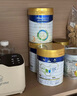 美素佳兒（Friso）皇家幼兒配方奶粉 3段（1-3歲幼兒適用）800g 乳鐵蛋白 (新國標) 曬單實(shí)拍圖